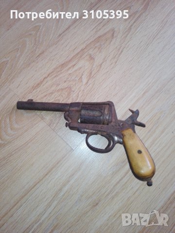 Пистолет Гасер 1870г.