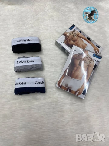 мъжки боксерки hugo boss emporio armani tommy hilfiger lacoste , снимка 3 - Бельо - 50691907