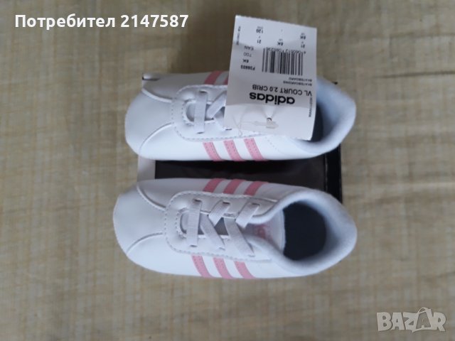 Детски буйки Adidas VL Court , снимка 5 - Бебешки обувки - 40279164