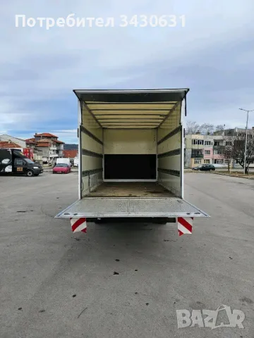 транспортни услуги транспорт превоз товари падащ борд , снимка 2 - Транспортни услуги - 47616135