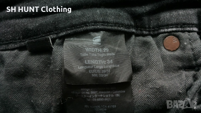 G-Star REVEND SKINNY Jeans Размер 29 / 34 оригинални еластични дънки 24-64, снимка 14 - Дънки - 52825679