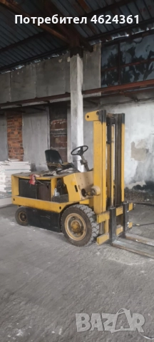 Електрокар "Балканкар"