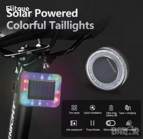 Иновативна соларна задна светлина за велосипед с 3 различни режима, снимка 5 - Други - 52778141