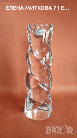 Rogaska Словения два феноменални свещника от оловен кристал, снимка 9 - Декорация за дома - 52544557