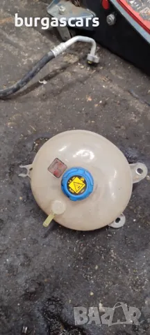 Разширителен съд Fiat Stilo - 30лв