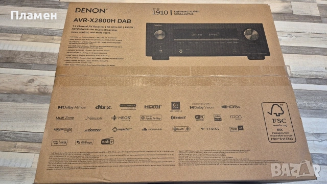Denon AVR-X2800HDAB 7.2 канален AV ресивър,HiFi усилвател Dolby Atmos, снимка 6 - Ресийвъри, усилватели, смесителни пултове - 53467679