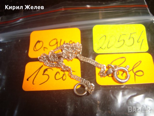 ТЪНКА БИЖУТЕРИЙНА ВЕРИЖКА ГРИВНА СРЕБРО 925   20554, снимка 6 - Гривни - 32984128