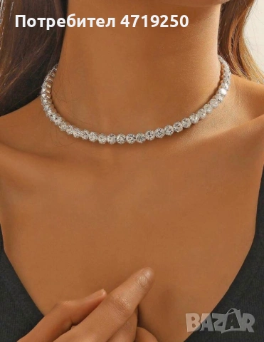 Дамски бижута- колие, обеци, гривна , снимка 2 - Гривни - 53232322