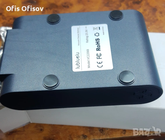 Батерия за акумилаторна прахусмукачка, снимка 4 - Прахосмукачки - 53188585