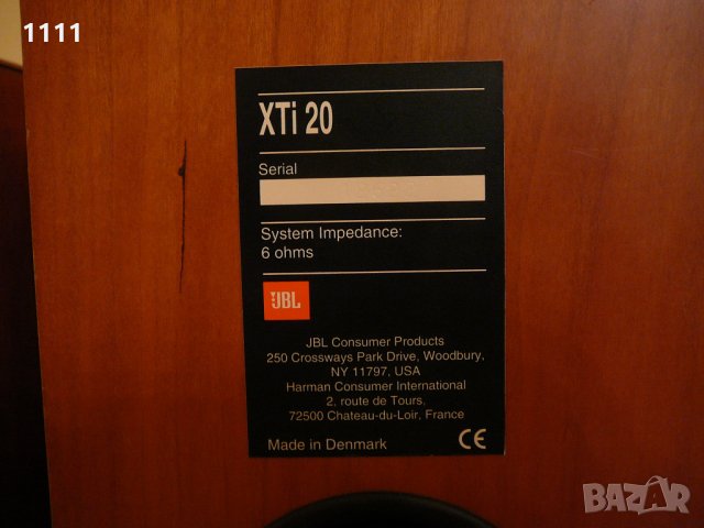 JBL XTI 20, снимка 5 - Тонколони - 35337015