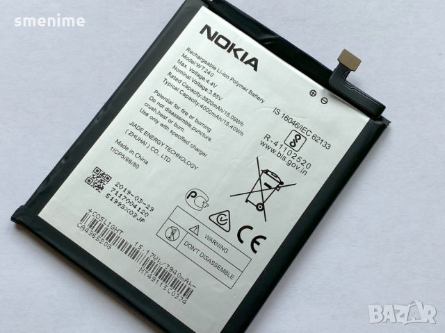 Батерия за Nokia 3.2 WT240, снимка 3 - Оригинални батерии - 28362304