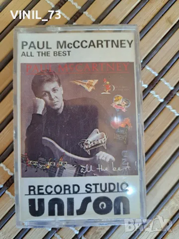 Paul McCartney – All The Best !