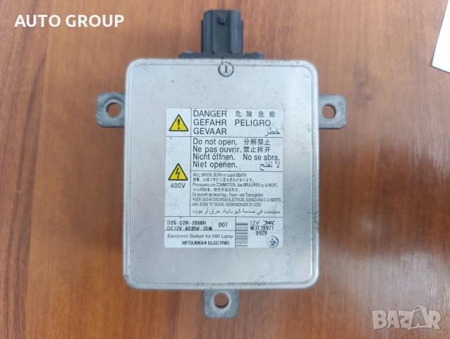 Баласт, модул фар за Митсубиши / Mitsubishi W3T16271 6Y15 и W3T 209710929, снимка 2 - Части - 52909077