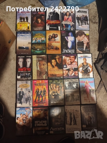 Видео касети , снимка 2 - Други жанрове - 51280127