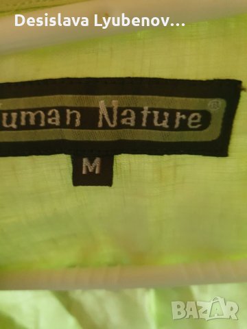 Мъжки ризи, снимка 18 - Ризи - 26741766