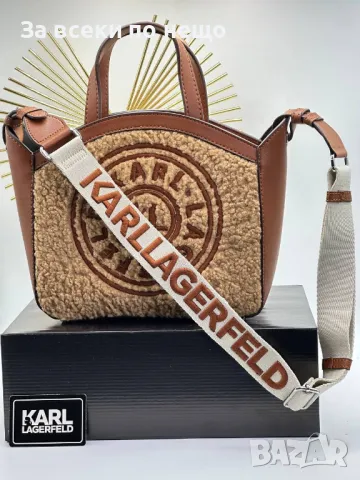 Дамска чанта Karl Lagerfeld - Налични различни цветове Код A229, снимка 10 - Чанти - 47818323
