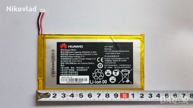Батерия за таблет Huawei MediaPad T1, снимка 2 - Оригинални батерии - 28644918