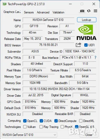 Видео карта NVidia GeForce Asus GT610 HDMI 1024MB GDDR3 64bit PCI-E, снимка 10 - Видеокарти - 47839673