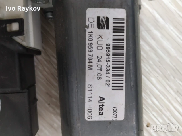 Заден Десен Стъклоповдигач Seat Altea 1K0 959 704 M, снимка 3 - Части - 51203500
