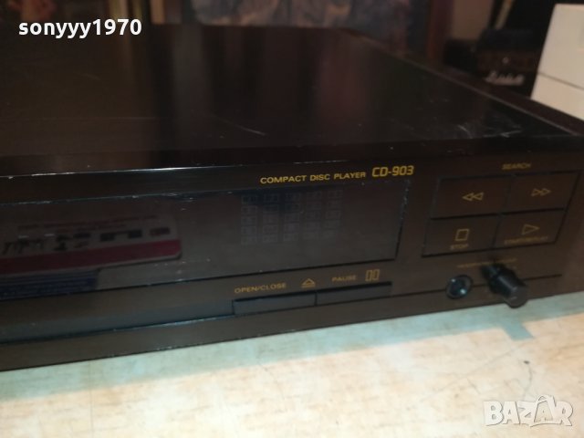 *FINEARTS BY GRUNDIG CD-903 ВНОС SWISS 2312212058, снимка 13 - Декове - 35230516