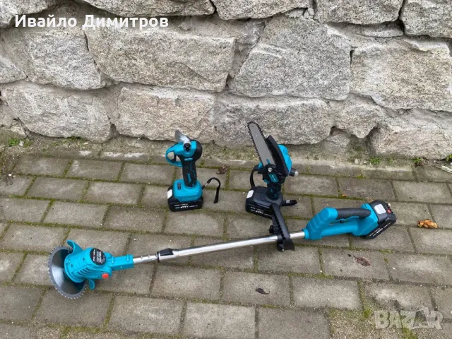 Градински комплект акомулаторни ножица, трион и храсторез KraftRoyal. 36V/8Ah. с 3 батерии, снимка 4 - Други инструменти - 49574384