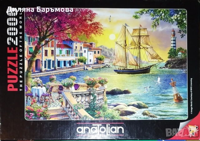 Колекция големи пъзели, снимка 10 - Пъзели - 52280209