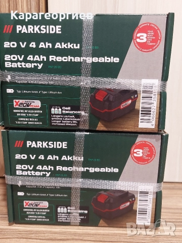 Ударен винтоверт PАRKSIDE", снимка 7 - Винтоверти - 52991801