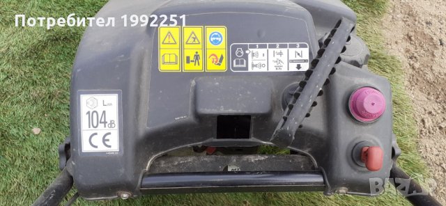 Бензинов снегорин MTD 140M 30/53 Четиритактов двигател. 3.5kc. 104db. Внос от Германия. Проверен. Ра, снимка 6 - Градинска техника - 28822027