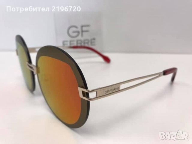 Дамски слънчеви очила GF FERRE, снимка 1 - Слънчеви и диоптрични очила - 27904035