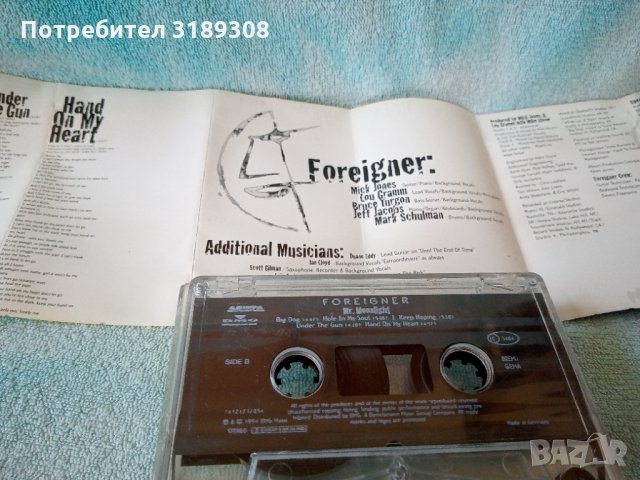 Foreigner - Mr. Moonlight, снимка 2 - Аудио касети - 35295663