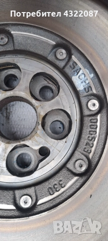 Комплект съединител от Опел Инсигния Opel Insignia 2.0CDTI 160к.с 2011г., снимка 5 - Части - 52171735