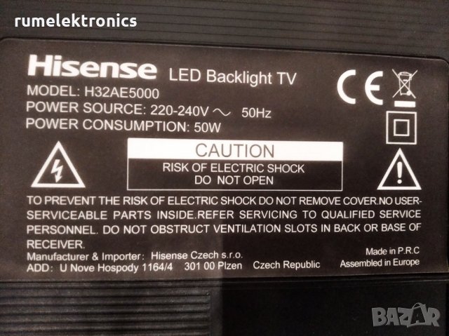 HISENSE H32AE5000 на части, снимка 2 - Части и Платки - 27545263