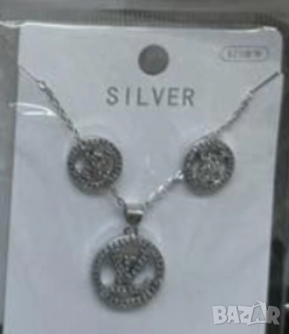 Изискан комплект бижута - Колие с обеци louis vuitton, снимка 4 - Колиета, медальони, синджири - 51926448