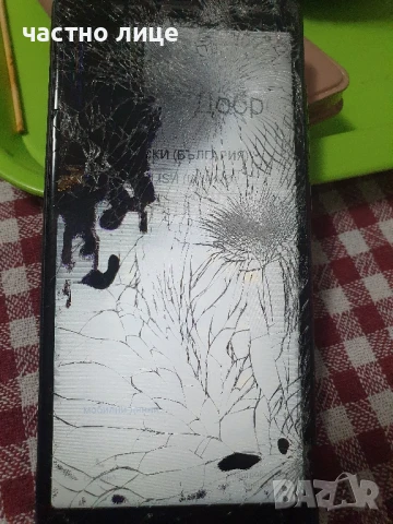 Nokia 5.1 за части , снимка 4 - Nokia - 50462106