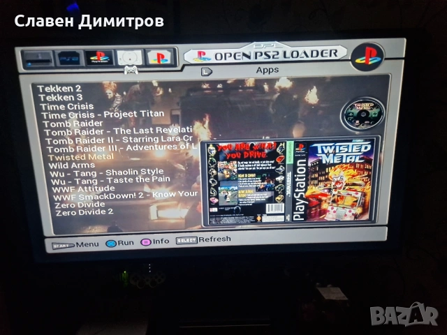 Playstation 2 хак и 170 броя игри  Playstation 1и2    , снимка 9 - PlayStation конзоли - 53237475