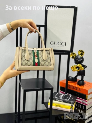 Gucci Дамска Чанта Гучи - Налични Различни Цветове Код E890, снимка 7 - Чанти - 51863999