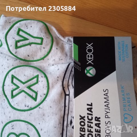 Детска пижама Xbox , снимка 4 - Детски пижами - 40422653