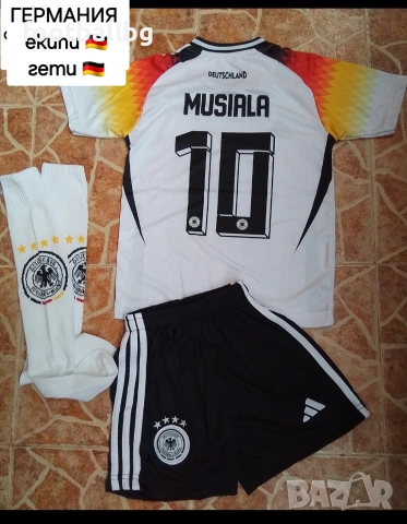 Германия 🇩🇪🇩🇪 детско юношески футболни екипи , снимка 3 - Футбол - 37311206
