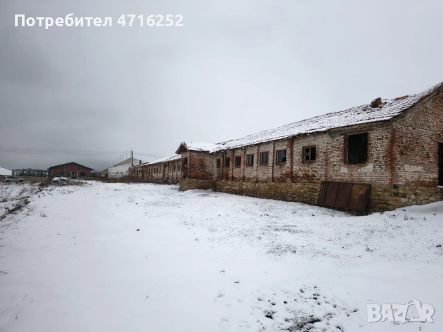 Продава се атрактивен поземлен имот със сграда - ОТ СОБСТВЕНИК, снимка 3 - Парцели - 53190113