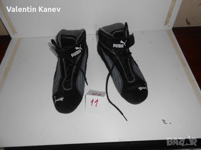 Puma-Mersedes AMG пилотски обувки