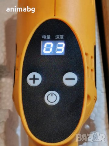 ANIMABG Вибратор за бетон, Акумулаторен, 21V, 200см, С две батерии, снимка 9 - Други инструменти - 43823686