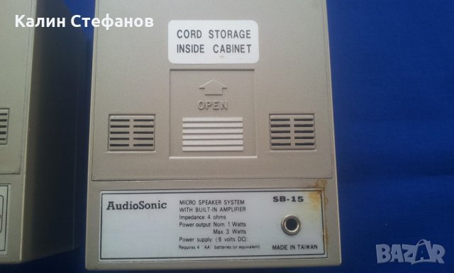 колонки аудиосоник   audiosonic sb-15, снимка 5 - Тонколони - 27390298