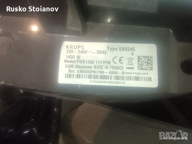 Кафе автомати KRUPS /EA8245,EA8160/ за ЧАСТИ, снимка 6 - Кафемашини - 52938143