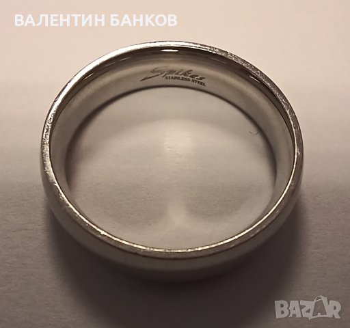 Пръстени от Титан,Волфрамов карбид и медицинска стомана, снимка 6 - Пръстени - 43099076