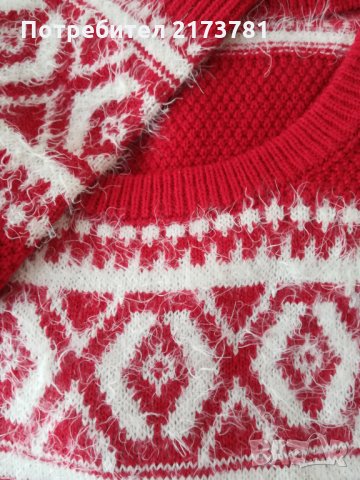 Дамски зимни блузи , снимка 13 - Блузи с дълъг ръкав и пуловери - 27549165