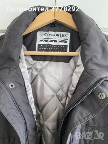 Намаление - Мъжки якета, 5 бр, различни цени и размери,зимни,преходни,L, XL,2XL.От 12 до 90 лв, снимка 2 - Якета - 51989425