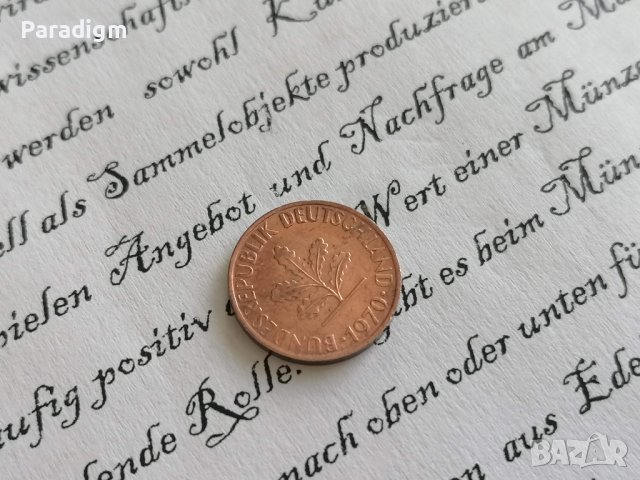 Монета - Германия - 1 пфениг | 1970г.; серия G, снимка 2 - Нумизматика и бонистика - 37748068