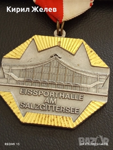Медал ЛЕДЕНАТА СПОРТНА ЗАЛА на ЕЗЕРОТО ЗАЛЦГИТЕР ГЕРМАНИЯ за КОЛЕКЦИОНЕРИ 13718, снимка 3 - Антикварни и старинни предмети - 51534200