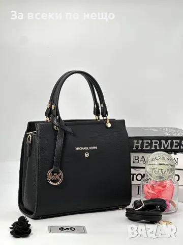 Дамска чанта Michael Kors 👜Налични различни цветове👜 Код D1449, снимка 10 - Чанти - 48217532