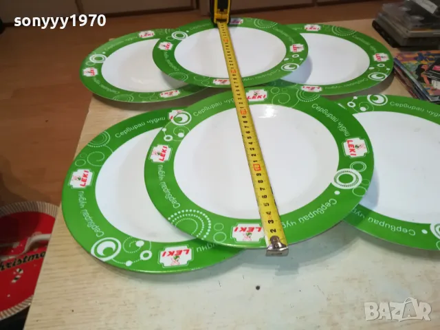 LUMINARC-MADE IN FRANCE-LEKI X6 ЗА КОЛЕКЦИЯ 2002251039, снимка 2 - Колекции - 49204761